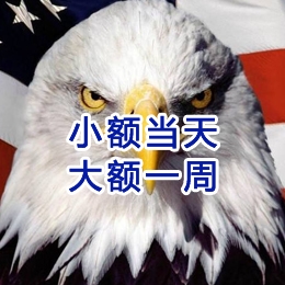 灌阳要账公司